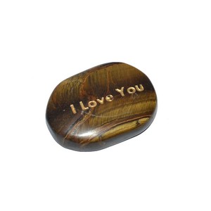 Œil de tigre gravé "je t'aime" unisexe, pierre gravée, pour bricolage, à bas prix - Product Image 1