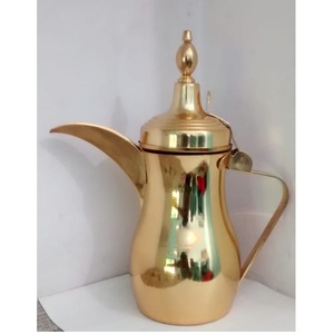 METAL CRAFT ARABIC DALLAH <b>TEA</b> COFFEE POT MANUFACTURER FROM INDIA COFFEE & <b>TEA</b> <b>SETS</b> EID DECOR RAMADAN 2022 <b>GIFT</b> DINNERWARE <b>SETS</b> - Product Image 1