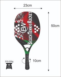 ไม้เทนนิสชายหาดแบบสั่งทำพิเศษ หน้าไม้ 20 มม. น้ำหนัก 320-340 กรัม ความยาว 50 ซม. ด้ามจับคาร์บอนไฟเบอร์ ตาข่ายคาร์บอนไฟเบอร์ผสมใยแก้ว - Product Image 2
