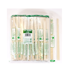 Palillos desechables de madera, 20cm x 4000 pares, venta al por mayor - Product Image 4