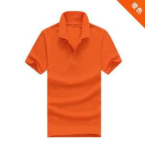 Camiseta Polo de Manga Corta para Hombre, 100% Algodón Canvas, Secado Rápido, Transpirable, Estilo Deportivo, Cintura Elástica Alta, Corte Recto - Product Image 4