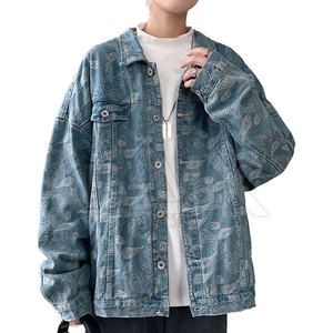 แจ็กเก็ตยีนส์สำหรับผู้ชายเสื้อแจ็กเก็ตยีนส์พิมพ์ลายแบบระเหิดออกแบบได้ตามต้องการ2023 OEM - Product Image 1