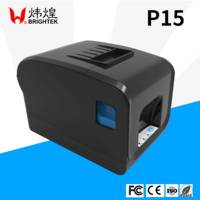 Impresora térmica de recibos POS de 58mm, cortador automático con Serial USB LAN Blue tooth