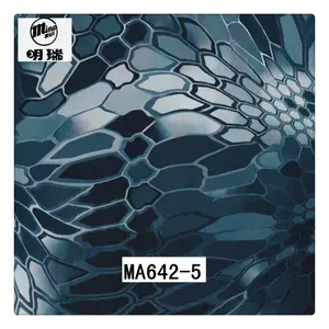 PVA Water Soluble Transfer Printing <strong>Film</strong> <strong>Holographic</strong> Water Transfer <strong>Film</strong> MA642 - Product Image 1