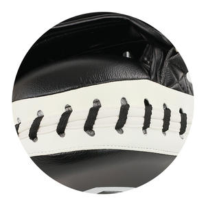 High Quality PU Wall Punching <b>Bag</b> Latest Design Pad Focus Training Tool <b>for</b> <b>Boxing</b> - Product Image 5