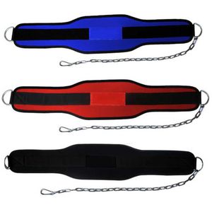 GAF DIP HEAVY DUTY CÓMODO CINTURÓN DE CADENA DE ACERO DE PESO PARA DIPS Y PULL UPS ENVOLTURAS DE GEL CON CADENA SE AJUSTA - Product Image 4