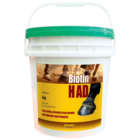 Vietnam GMP certified Veterinary, Hoof Supplement for horses, Biotin H AD