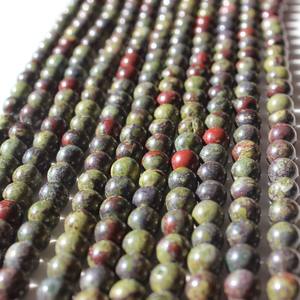 Cuentas Redondas de Heliotropo Verde Natural de 6-14 mm, 100 g, de Rudra Gems, Lisas y Pulimentadas, para Hacer Joyas - Product Image 5