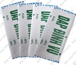 Bolsa tejida PP para embalaje de arroz, granos, trigo y maíz - Product Image 1