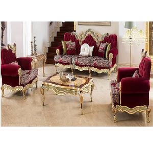 ชุดโซฟาไม้สักสีแดงกำมะหยี่เคลือบทองสไตล์โมเดิร์นสำหรับบ้าน ปรับแต่งขนาดและสีได้ ผลิตในสหรัฐอเมริกา - Product Image 1