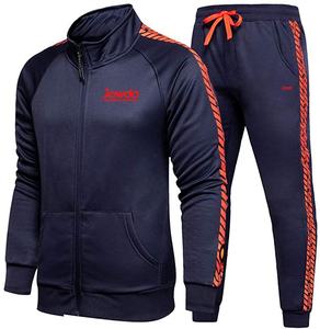 2025 Wholesale Custom Logo Men's Track Suit Sportswear Jogging Zipper <b>Runners</b> Suit Design Your Own Logo Track Sports Wear - Product Image 6