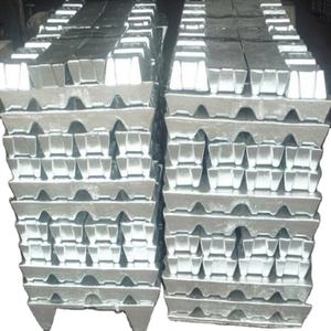 Lingots d'aluminium 99.7% A7, vente directe d'usine, lingots d'aluminium industriel du fabricant thaïlandais - Product Image 1