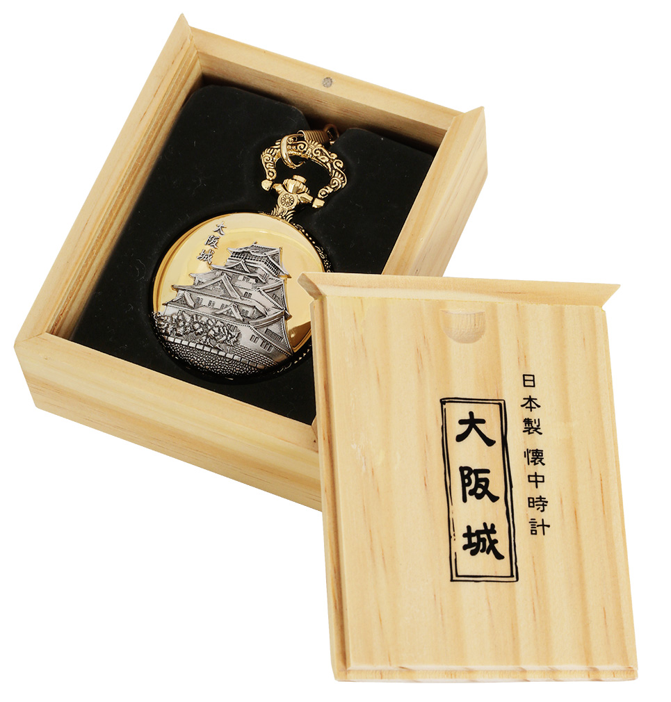Осаки замок узор карманные часы сделано в Японии (MJP-N01-G)