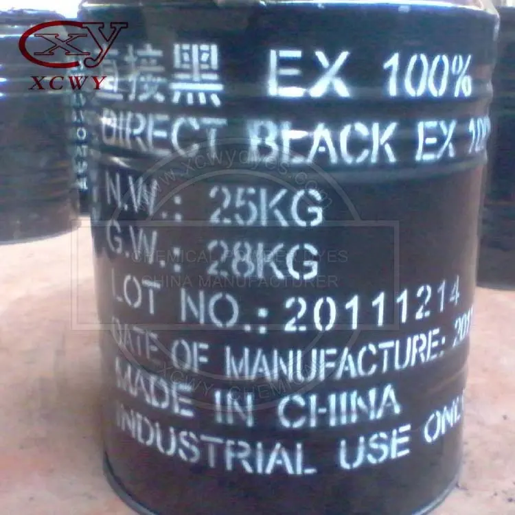 Fabric powder dyes 122 Direct black EX direct black 38 pure black
