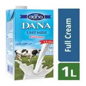 ขายนมยูเอชที - Product Image 2