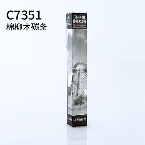 Martol C7330 25pz/scatola <span class=keywords><strong>Carboncini</strong></span> Professionali per Artisti Bastoncini di Carboncino di Salice per Schizzi e Disegni - Product Image 6