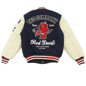 Premium Design Quality Chenille Embroidery Custom Logo Puffer <b>Jacket</b> Baseball Streetwear Coat Varsity Collarless High Street - Product Image 2