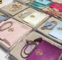 Coffret cadeau musulman VAYA, cadeaux islamiques, boîte de cadeaux pour le Ramadan, l'Aïd, les mariages, les festivals, souvenirs, Yaseen, Coran, tapis de prière, tasbih durable