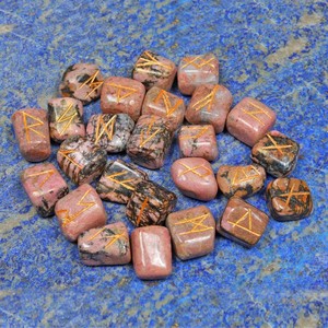 ชุดหินรูนแบบบำบัด | ชุดรูนแบบ Rhodonite - Product Image 1