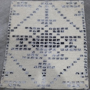 Vintage Moroccan Berber Rugs Handmade New Zealand <b>Wool</b> Plush Fluffy Pile Area Rug Collection for Home - Product Image 2