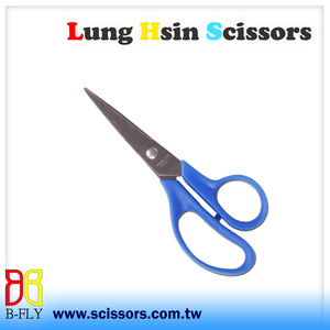 Tijeras de primeros auxilios para la salud y el hogar - Product Image 2