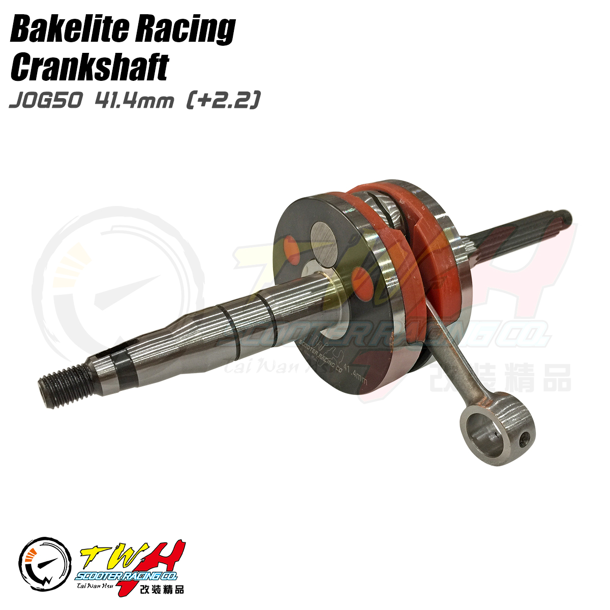 ティー TWH JOG DIO ZX BWS100 Racing Crankshaft - OEM Acceptable