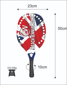 Raquetas de Tenis Playa y Pádel Personalizadas con Cara de Fibra de Carbono y Vidrio, 20mm, 310-330g de Peso, Logotipos y Combinaciones de Colores - Product Image 1