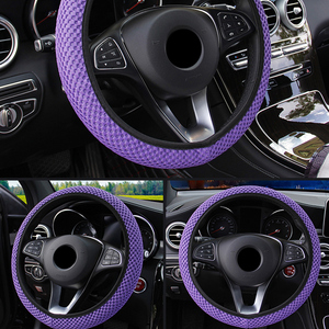 Coprivolante per Auto Estivo in Seta Ghiacciata Traspirante Antiscivolo - Product Image 4