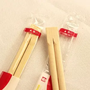 Baguettes en bambou à tête double, paquet de baguettes de 23cm