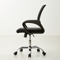 Chaise de bureau exécutive ergonomique moderne en maille intégrale, pivotante, à dossier moyen, confortable, réglable, avec base en fer, pour usage industriel et informatique
