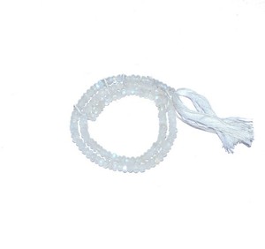 Pierre de Lune arc-en-ciel Perles Facettées ligne - Product Image 1