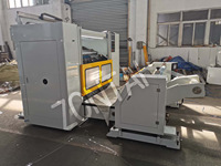 Machine de découpe de film à grande vitesse à changement automatique de rouleau ZONTAI ZTM-T