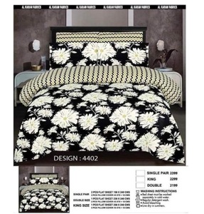 Comforter Sets <b>Black</b> Color Bedding <b>Sheets</b> Set of 6 Pcs - Product Image 6