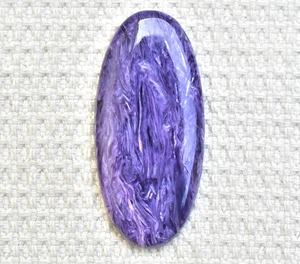Charoite Cabochon พลอย Charoite ธรรมชาติรัสเซีย,พลอย Charoite ทรงและขนาดธรรมชาติสีม่วงรัสเซีย - Product Image 3