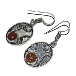 Pendientes colgantes de piedra solar marrón al mejor valor, ágata de estilo clásico para regalo de compromiso - Product Image 1