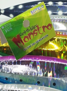 Jig โลหะ Monstro Slow Jig Sensation Sotelo Monstro200 115มม.,200กรัมสโลว์จิ๊ก,เหยื่อจิ๊กโลหะ - Product Image 2