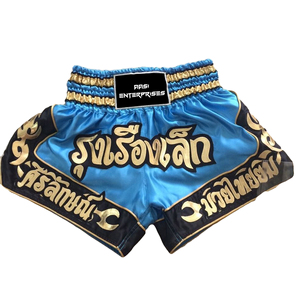 AASI las empresas MUAY THAI rojo corto azul - Product Image 4