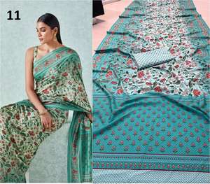 Saree coloré indien dernier concepteur vêtements de fête mariage dames femmes porter Georgette soie broderie travail Sari avec Blouse vêtement - Product Image 4