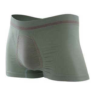 Bóxer corto de algodón sin costuras para hombre, ropa interior transpirable, cómoda - Product Image 1