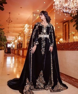 -DESIGNER--NEW--BRIDAL---CAFTAN-robe élégant-embellie travail-pour-fête-usure et de mariage-2021 - Product Image 1