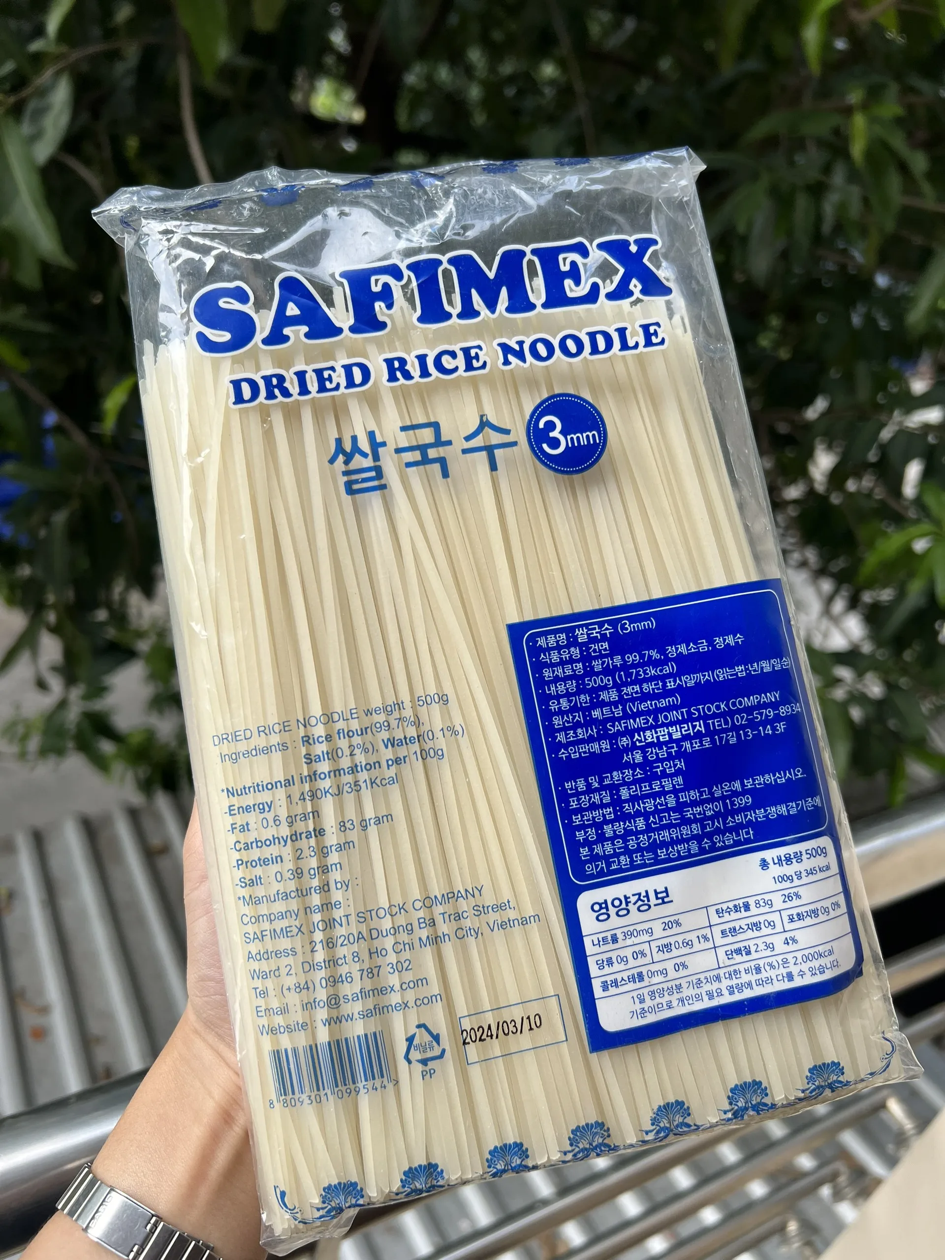 RICE STICK/STRAIGHT PHO NOODLE FOR PAD THAI FROM VIETNAM SUPPLIER CUSTOMIZED SIZE 2022