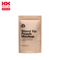 Sac d'emballage en papier Kraft coloré pour grains de café, Sachet artisanal écologique, Sachet à trois côtés étanche, emballage de poudre