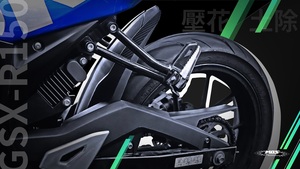 ล้อบังโคลนหลัง MOS สำหรับ Suzuki GSX-R150 (GSX-R125) / GSX-S150 (GSX-S125) (2017-2020) - Product Image 6