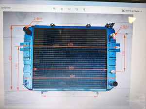 Radiador de motor, 490 - Product Image 2