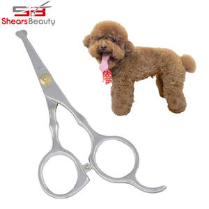Ciseaux de toilettage pour animaux de compagnie en acier inoxydable écologique de 8 pouces Outil de haute qualité pour nettoyer les animaux de compagnie Fabriqué au Pakistan - Product Image 4