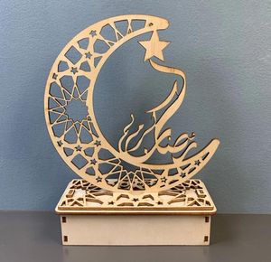 Cadeaux islamiques Art mural islamique Ornement de porte Décorations du Ramadan Lettrage en bois Eid Mubarak Panneaux en bois peints personnalisés - Product Image 1