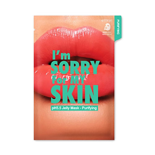 ทำให้บริสุทธิ์