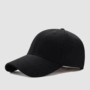 Gorra deportiva de algodón para hombre, gorro de béisbol deportivo de Color sólido, informal, personalizado, barata, venta al por mayor - Product Image 2