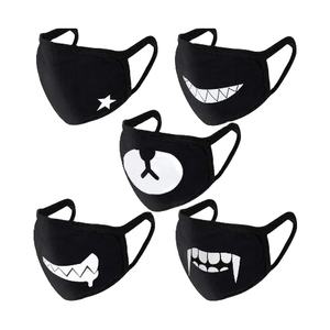 ผ้าแฟชั่นออกแบบราคาต่ำวัสดุที่ดีหน้ากากเด็ก - Product Image 1