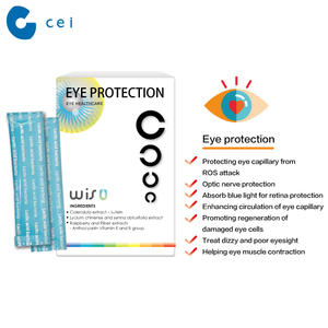 Eye Berry eye supplement lutein powder black Goji Berry tickseed Cassia raspberry vitamin B, vitamine E in powder - Product Image 2